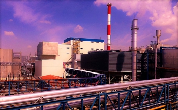 Atık Enerji